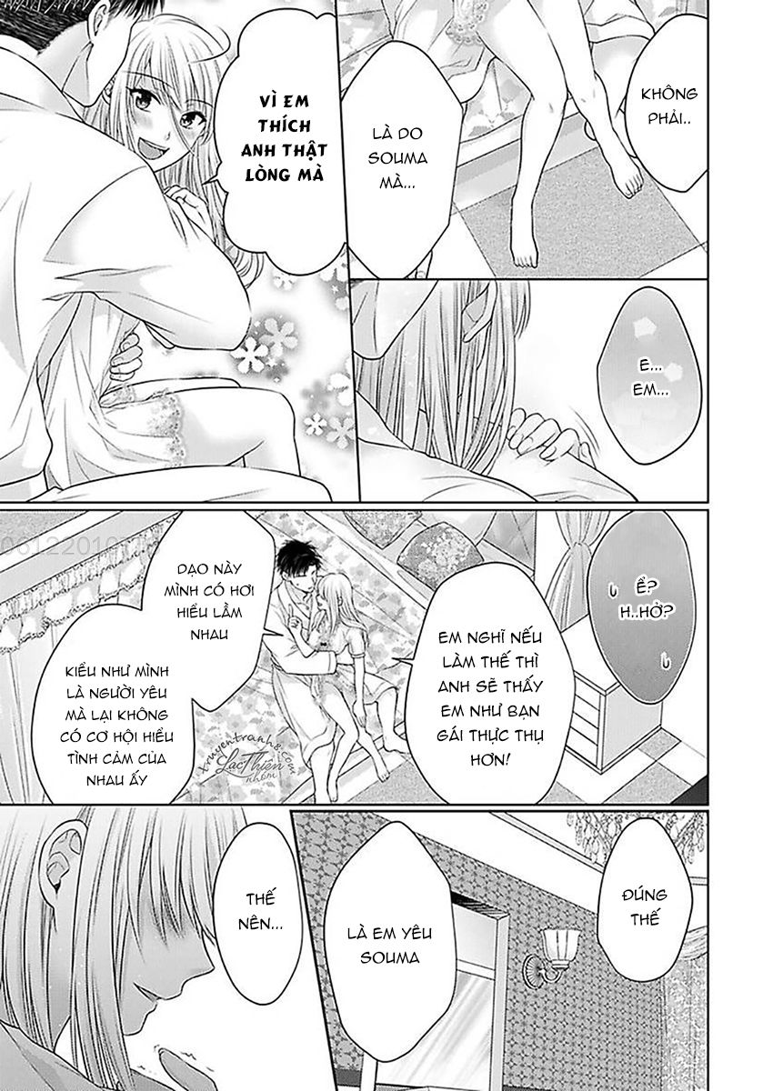 Chàng Lính Cứu Hỏa Lãng Tử Chapter 15 - 21