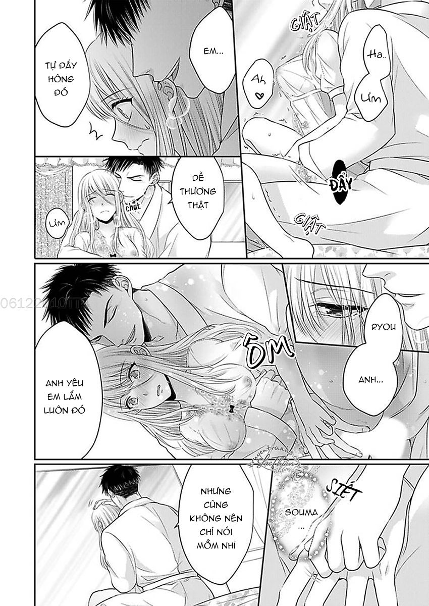 Chàng Lính Cứu Hỏa Lãng Tử Chapter 15 - 26