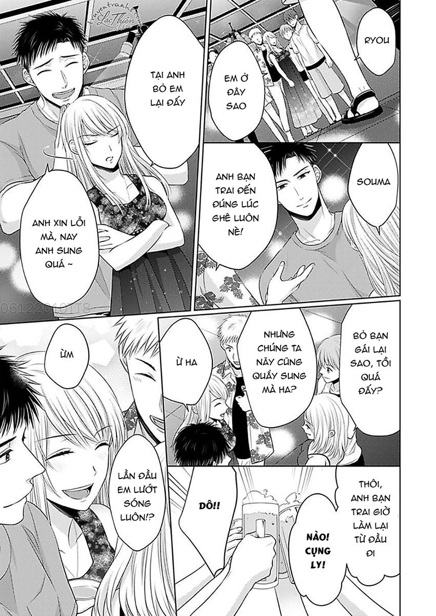 Chàng Lính Cứu Hỏa Lãng Tử Chapter 16 - 20