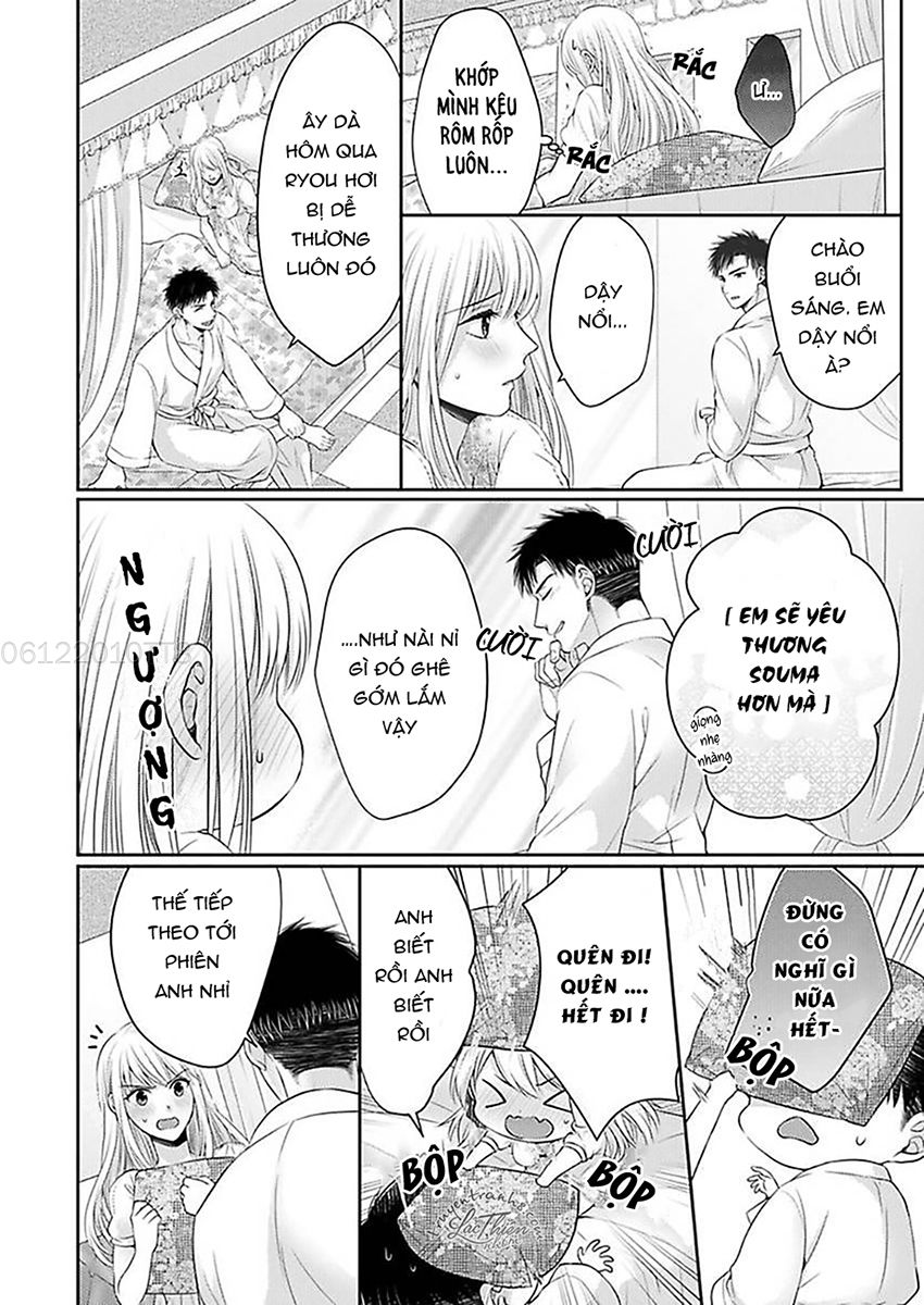 Chàng Lính Cứu Hỏa Lãng Tử Chapter 16 - 7