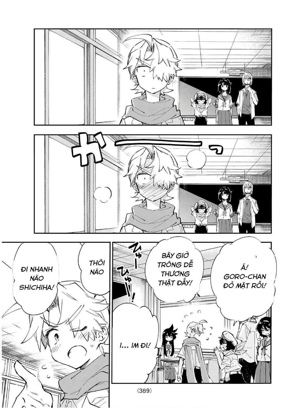 Shichiha Gojuroku Chapter 33 - 20