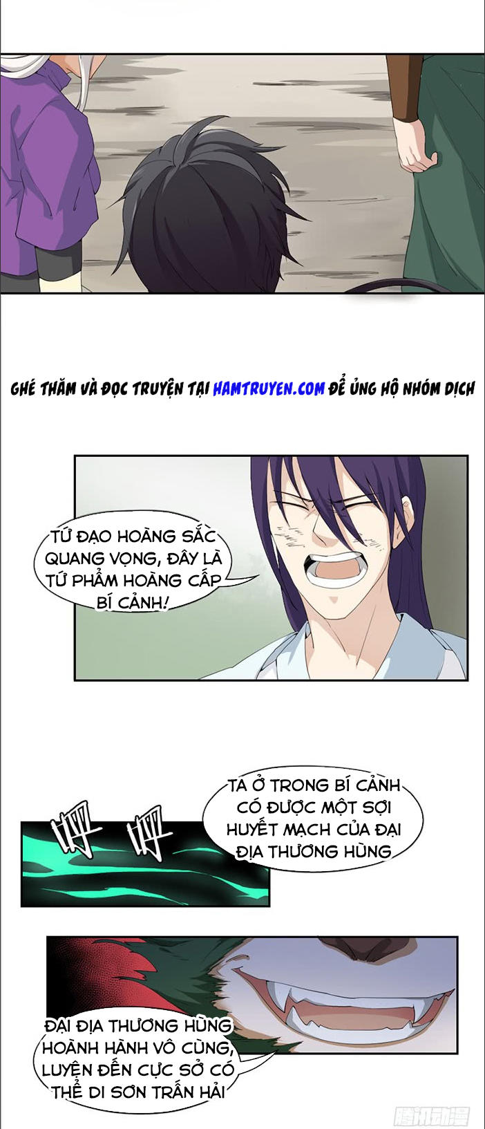 Tuyệt Thế Võ Hồn Chapter 34 - 5