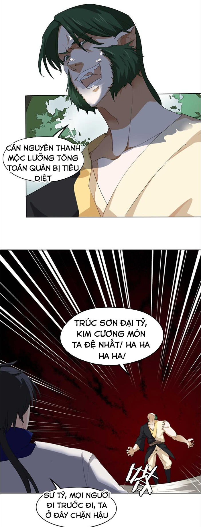 Tuyệt Thế Võ Hồn Chapter 35 - 7
