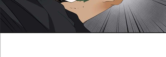 Tuyệt Thế Võ Hồn Chapter 36 - 12