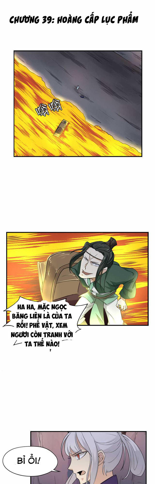 Tuyệt Thế Võ Hồn Chapter 39 - 1
