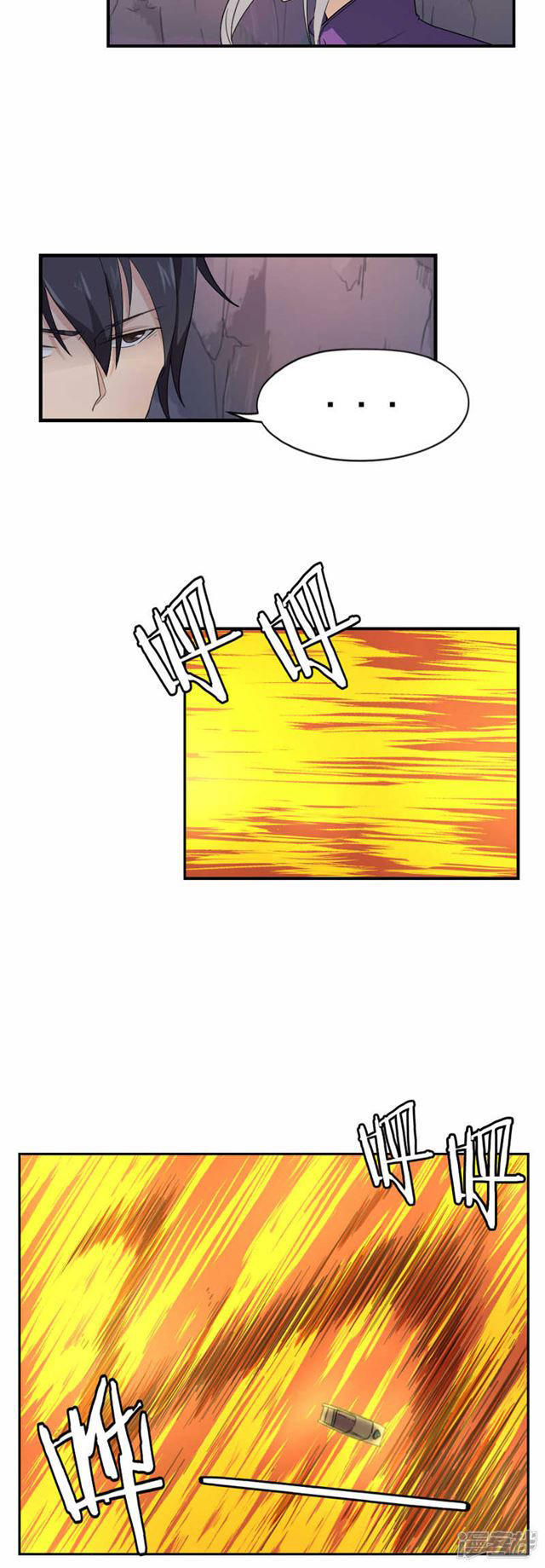 Tuyệt Thế Võ Hồn Chapter 39 - 2