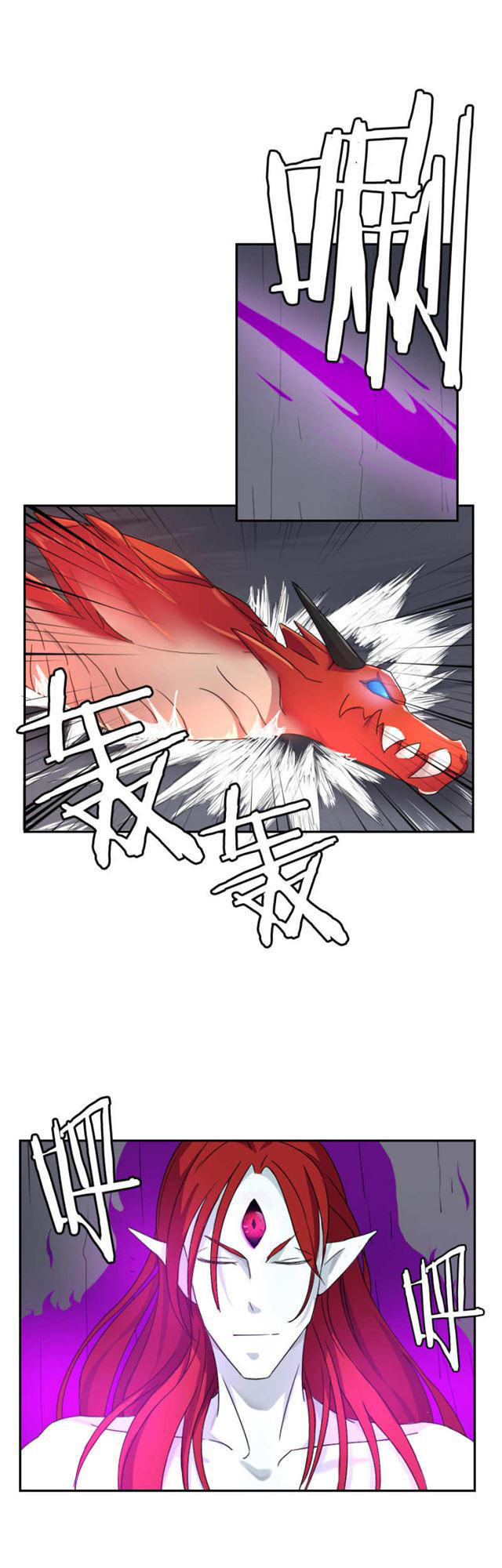 Tuyệt Thế Võ Hồn Chapter 40 - 5