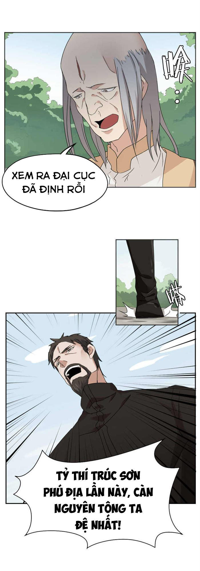 Tuyệt Thế Võ Hồn Chapter 41 - 11