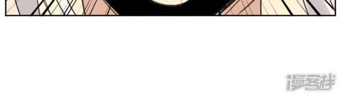 Tuyệt Thế Võ Hồn Chapter 41 - 6