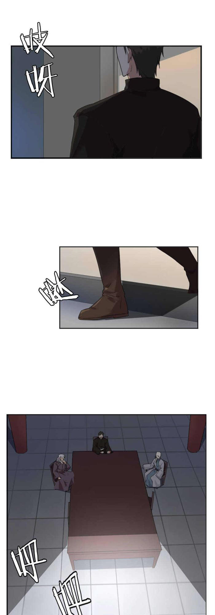 Tuyệt Thế Võ Hồn Chapter 42 - 2