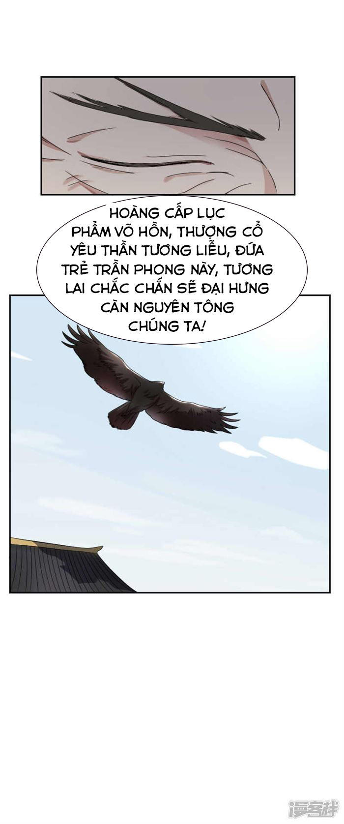 Tuyệt Thế Võ Hồn Chapter 42 - 12