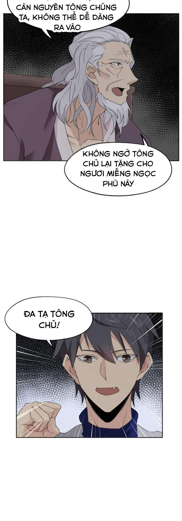 Tuyệt Thế Võ Hồn Chapter 42 - 9