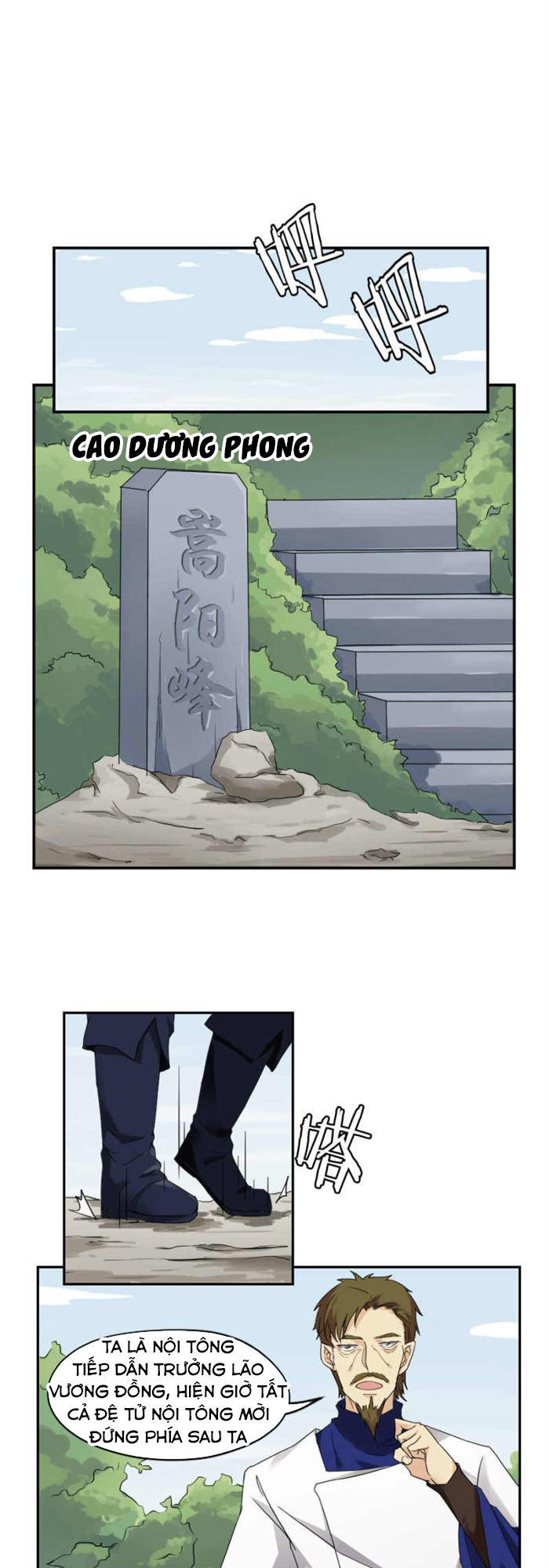 Tuyệt Thế Võ Hồn Chapter 43 - 2