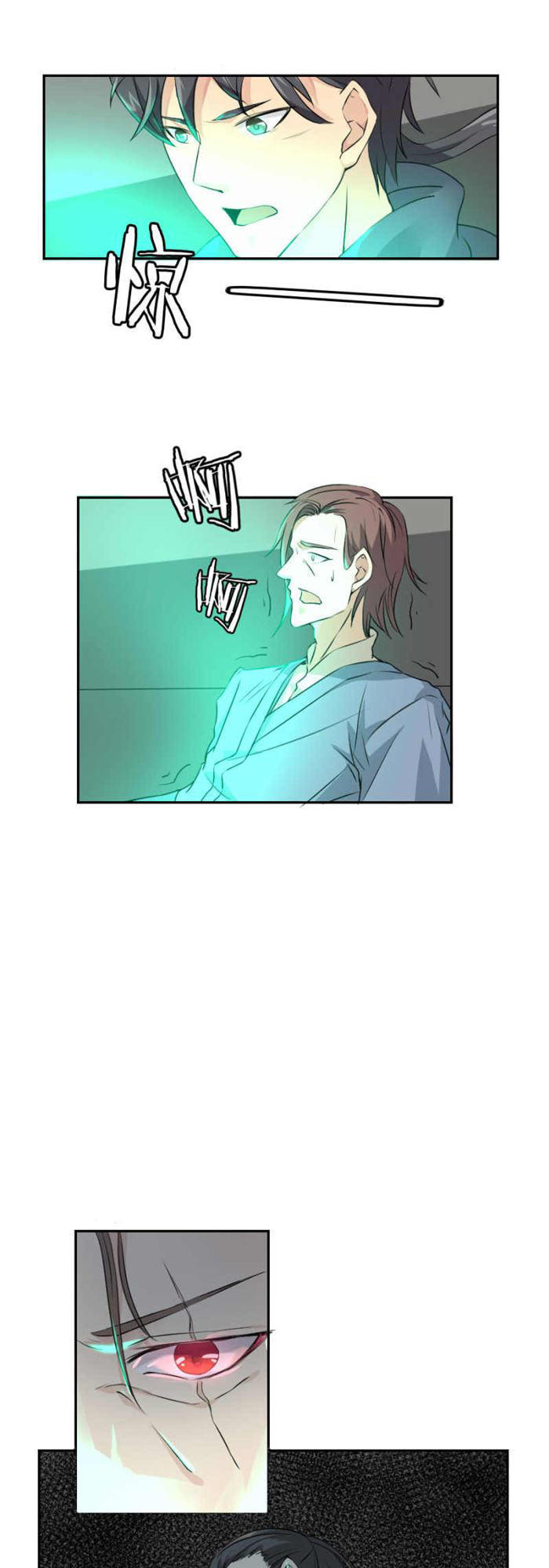 Tuyệt Thế Võ Hồn Chapter 44 - 13