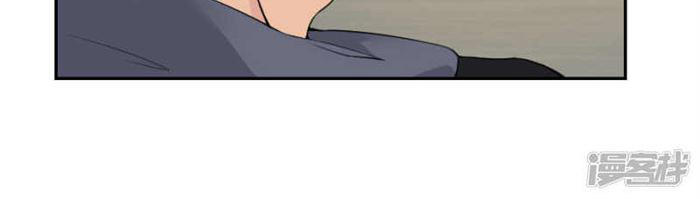 Tuyệt Thế Võ Hồn Chapter 44 - 3