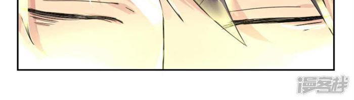 Tuyệt Thế Võ Hồn Chapter 45 - 9