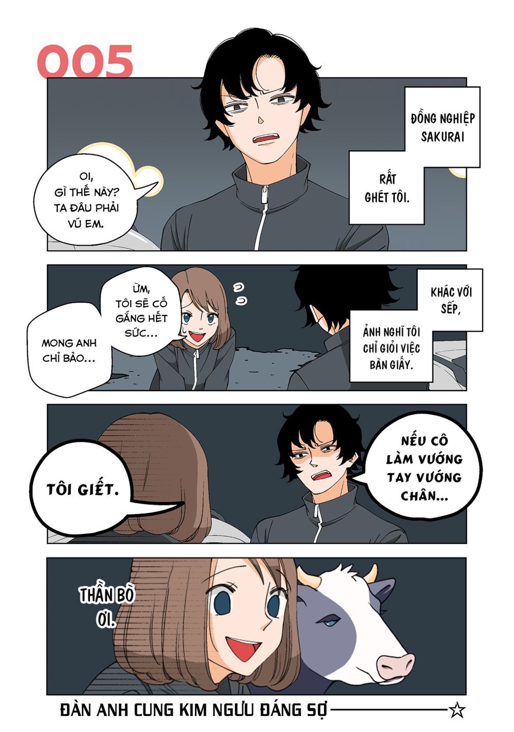 Kanako's Life As An Assassin Chapter 5 - 2