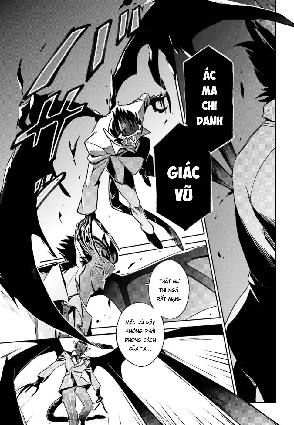 Khám Phá Thế Giới Game Chapter 47 - 12