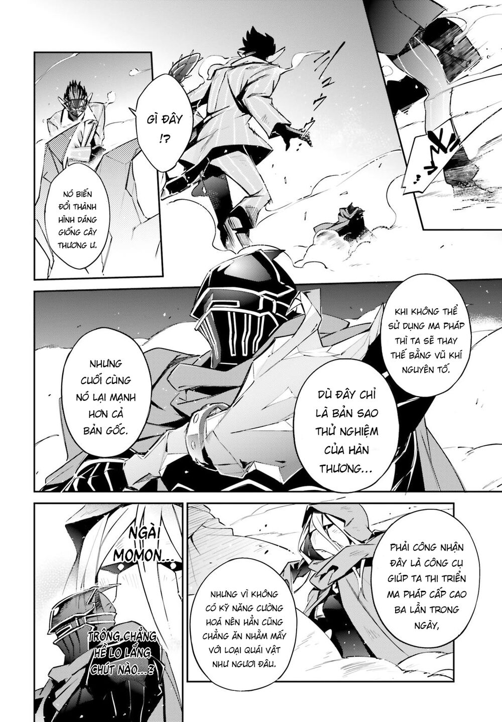 Khám Phá Thế Giới Game Chapter 52 - 14