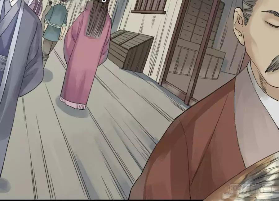 Truyền Võ Chapter 38 - 5
