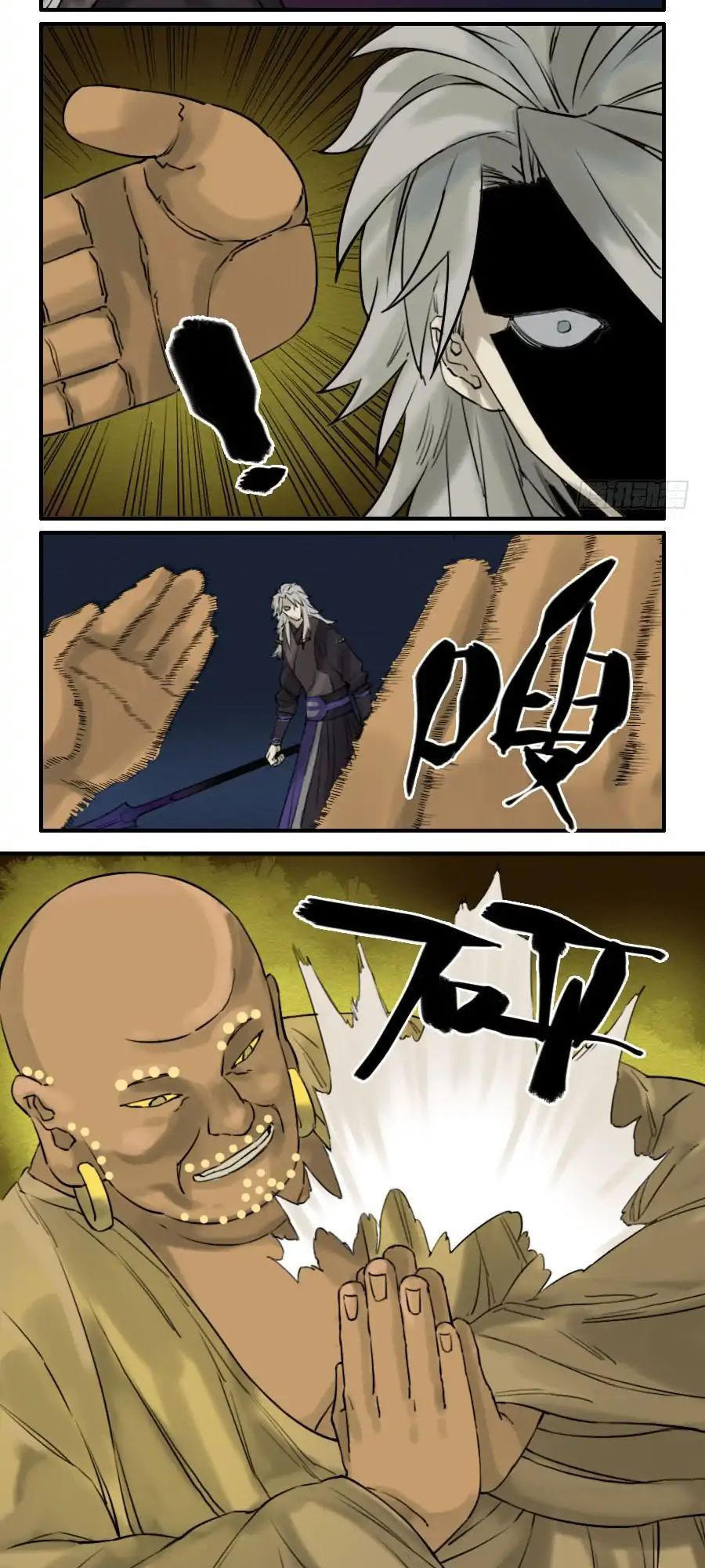 Truyền Võ Chapter 62 - 15