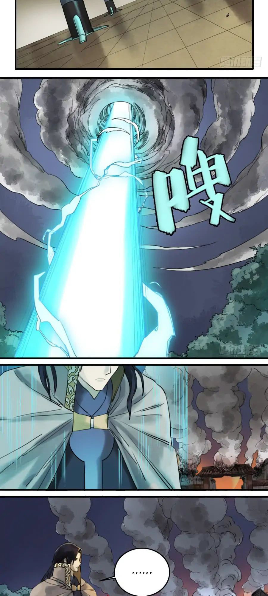Truyền Võ Chapter 75 - 16
