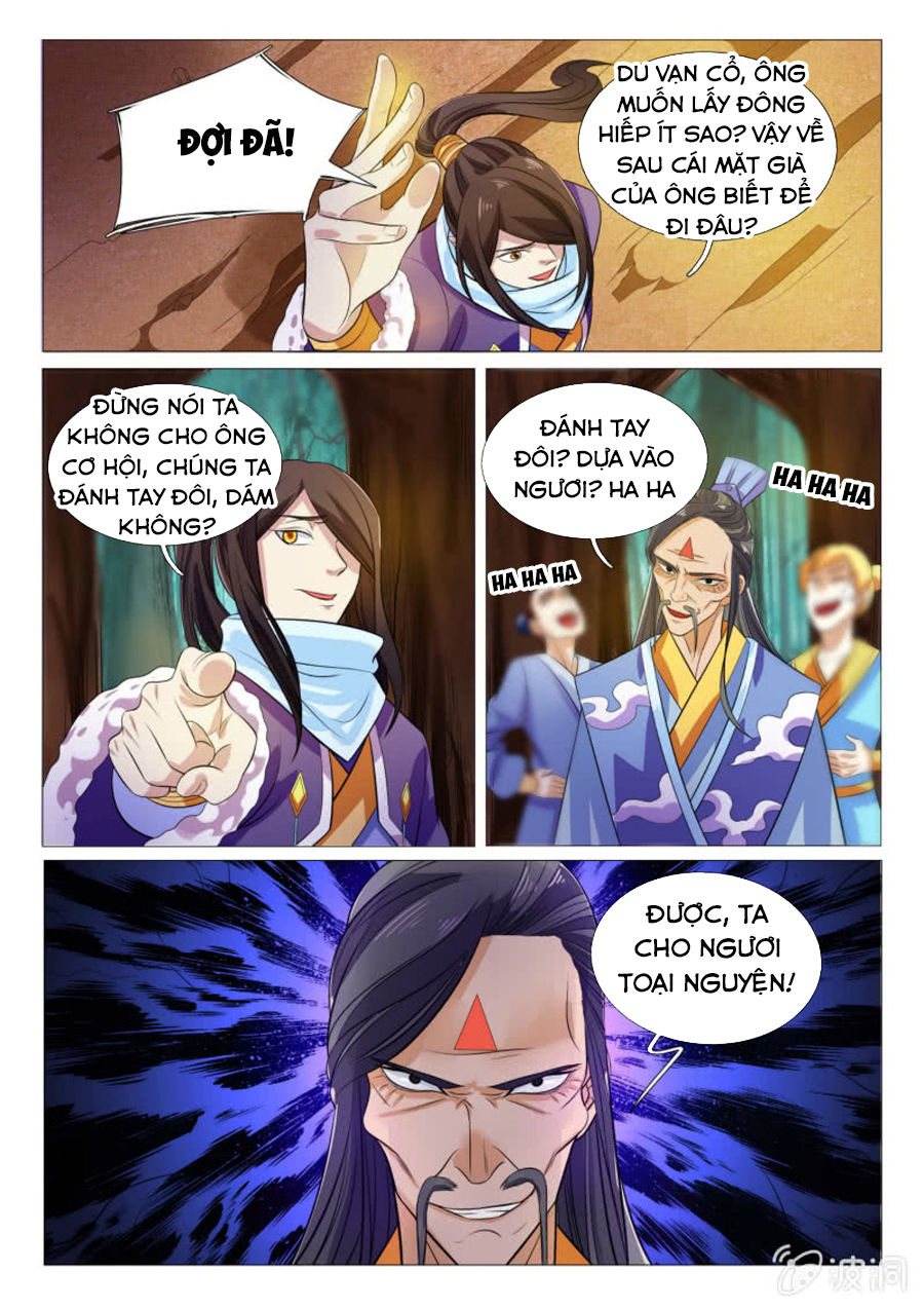 Tuyệt Thế Thần Hoàng Chapter 88 - 13