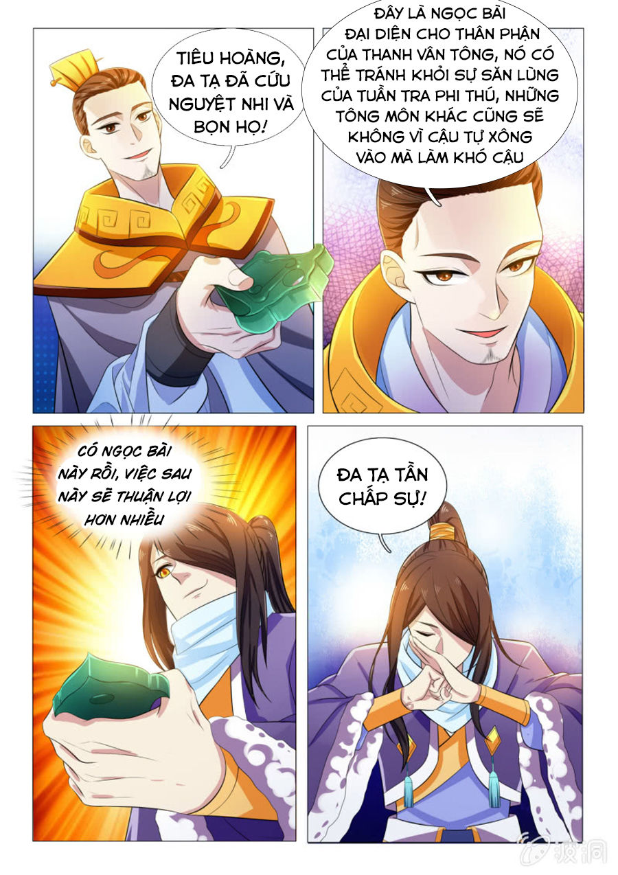 Tuyệt Thế Thần Hoàng Chapter 88 - 6