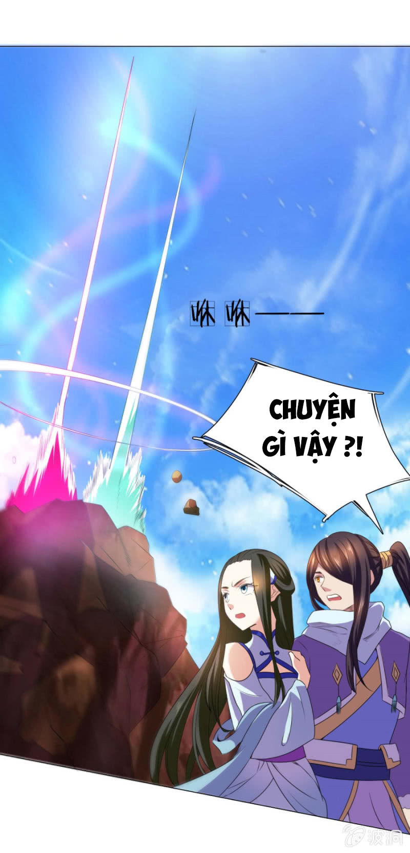 Tuyệt Thế Thần Hoàng Chapter 99 - 11