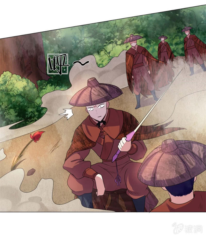 Tuyệt Thế Thần Hoàng Chapter 99 - 35