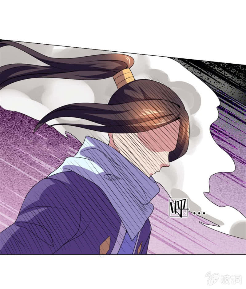 Tuyệt Thế Thần Hoàng Chapter 99 - 36