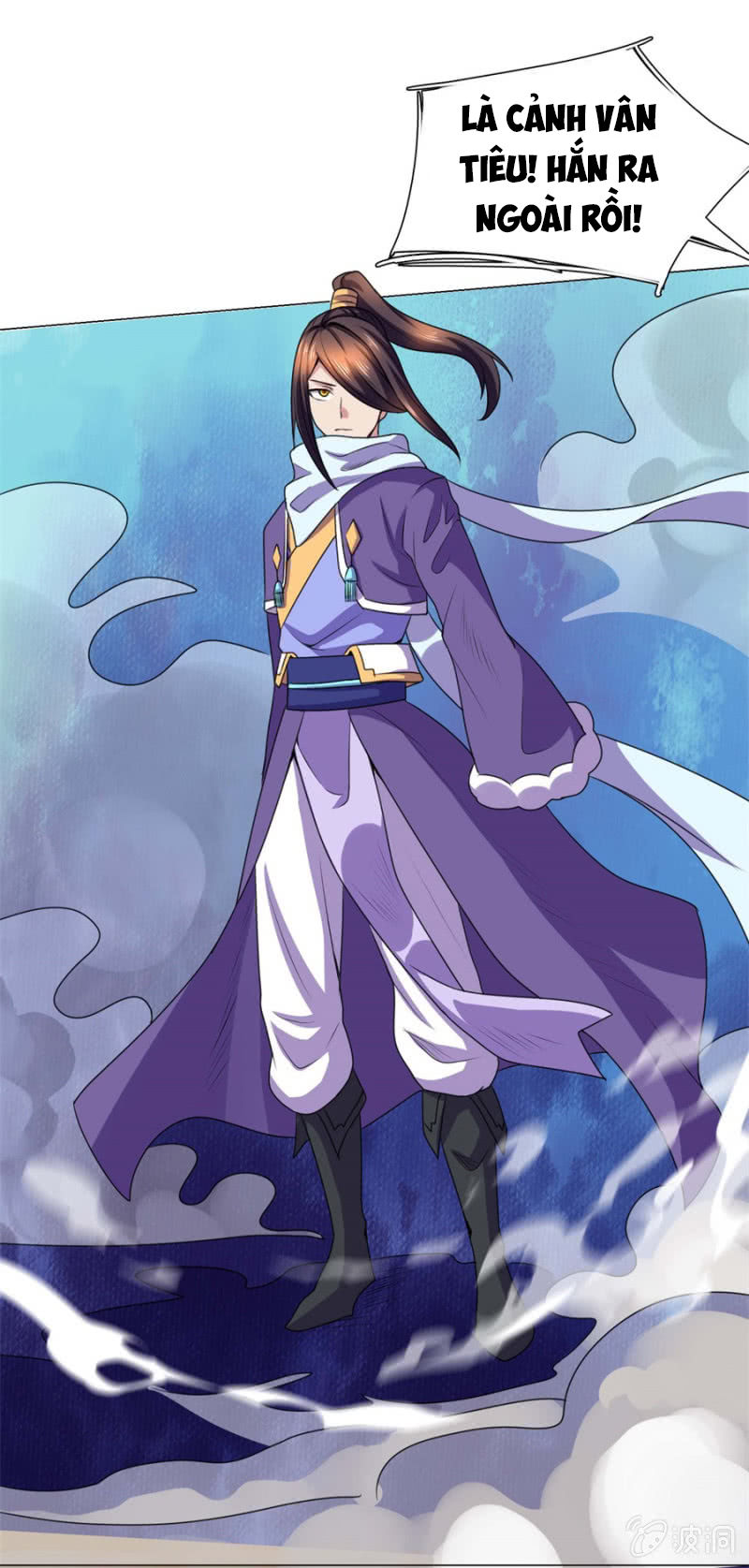 Tuyệt Thế Thần Hoàng Chapter 99 - 37