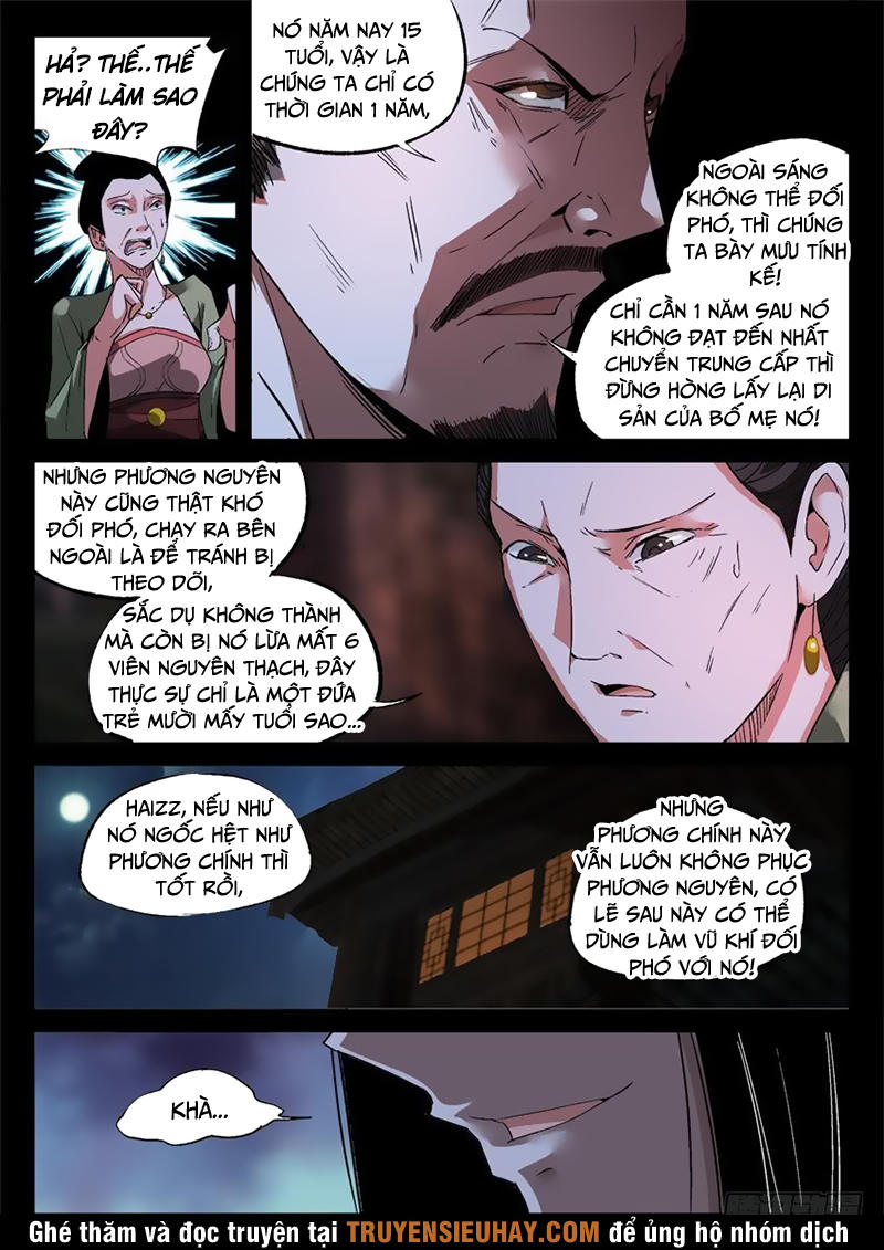 Cổ Chân Nhân Chapter 17 - 5