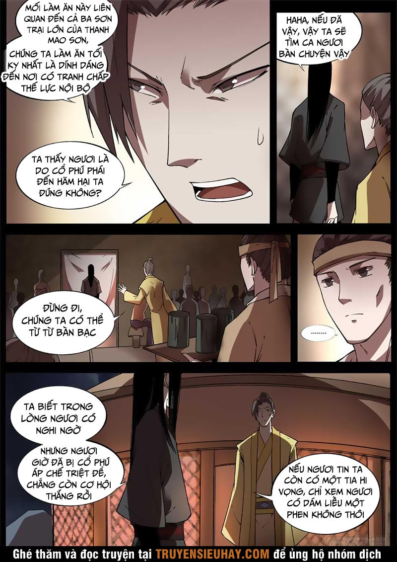 Cổ Chân Nhân Chapter 39 - 6
