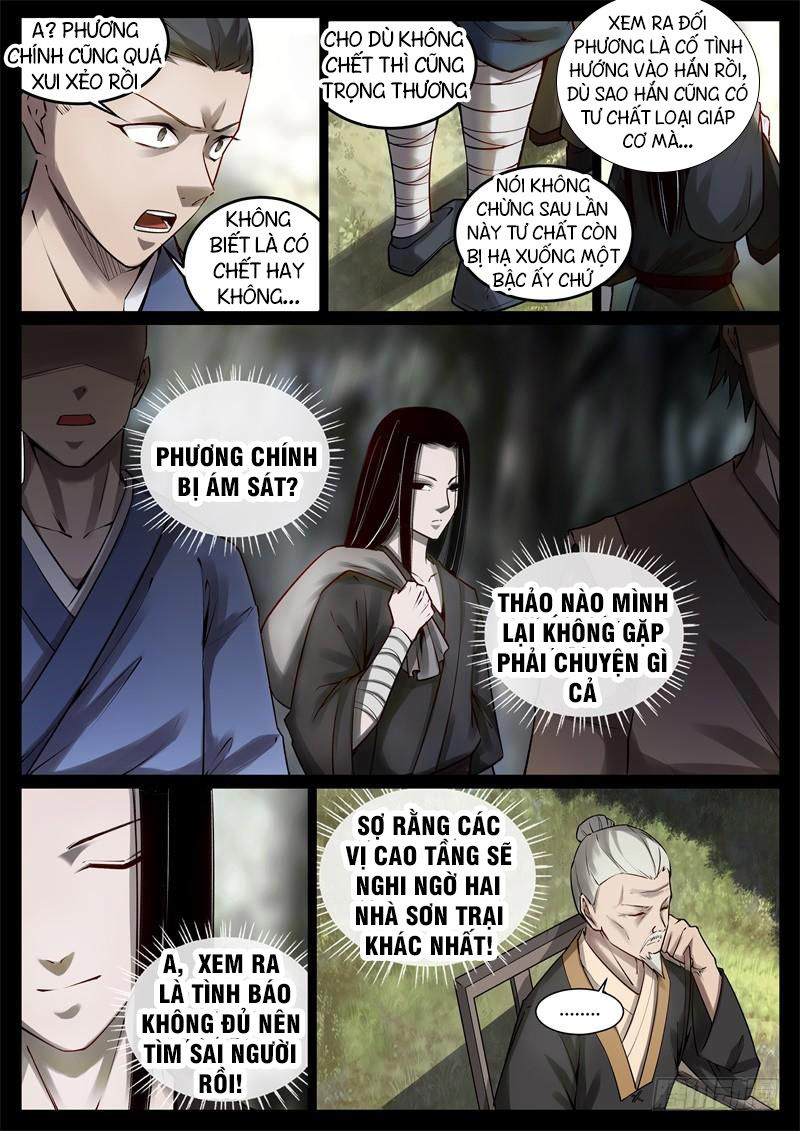 Cổ Chân Nhân Chapter 62 - 7