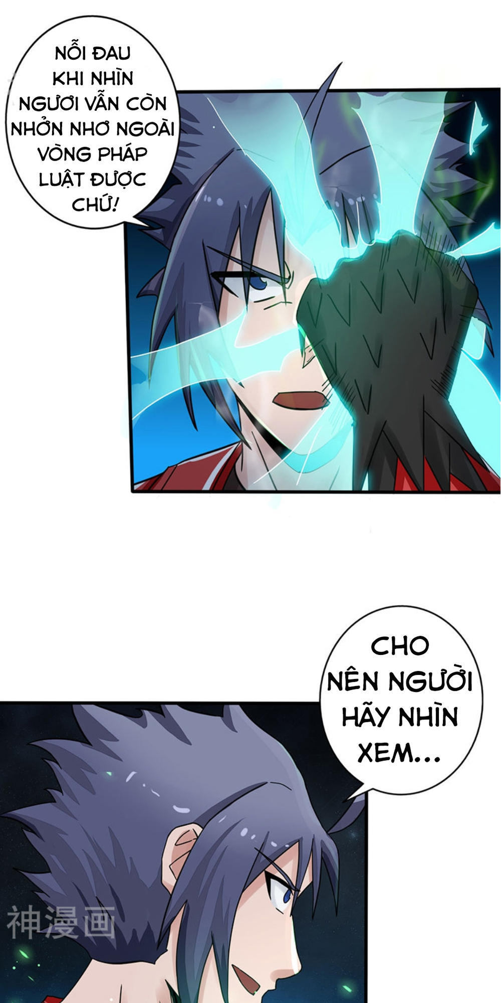 Địa Ngục Này Ta Mở Ra Đấy Chapter 73 - 18