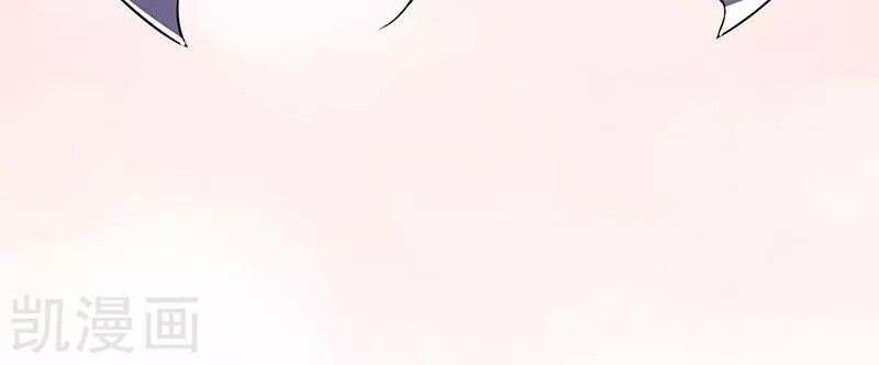 Địa Ngục Này Ta Mở Ra Đấy Chapter 74 - 33