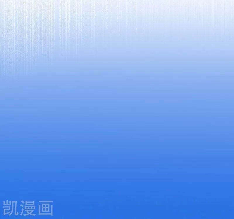 Địa Ngục Này Ta Mở Ra Đấy Chapter 75 - 38