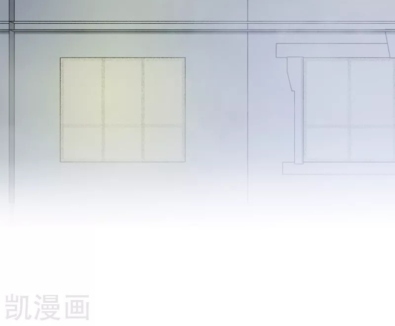 Địa Ngục Này Ta Mở Ra Đấy Chapter 77 - 45