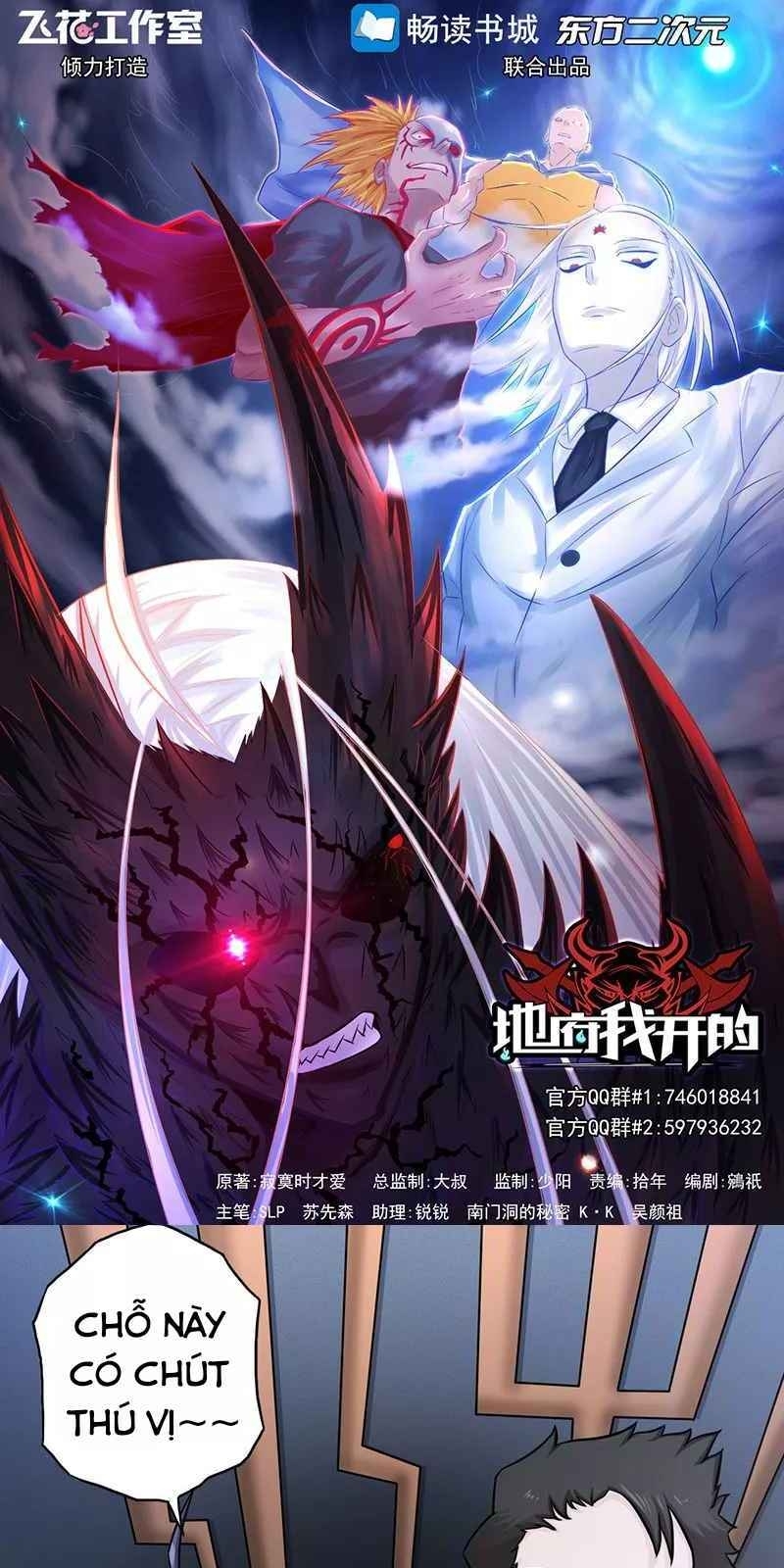 Địa Ngục Này Ta Mở Ra Đấy Chapter 79 - 2