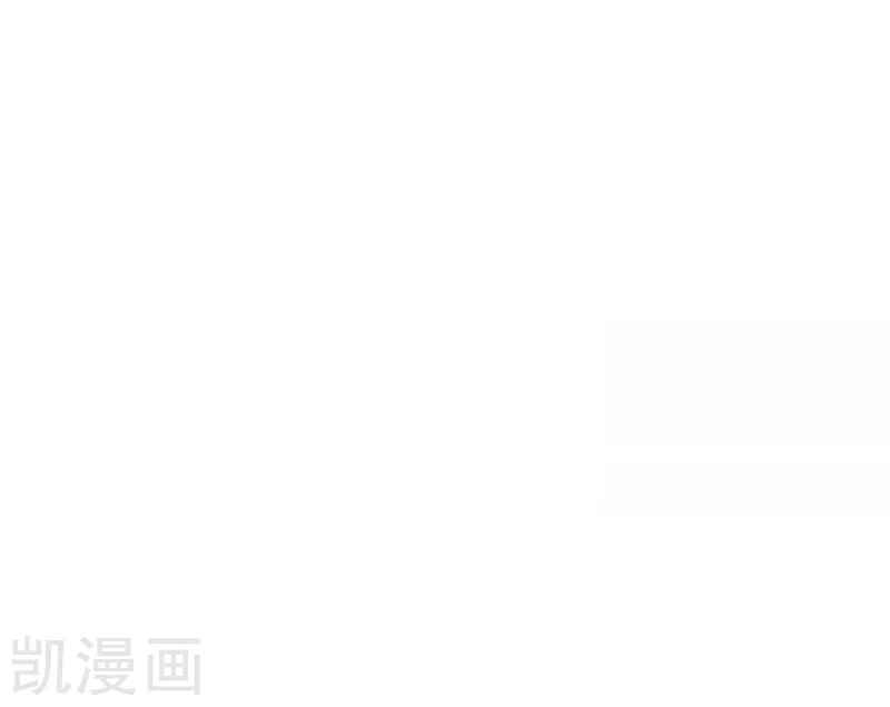 Địa Ngục Này Ta Mở Ra Đấy Chapter 82 - 13