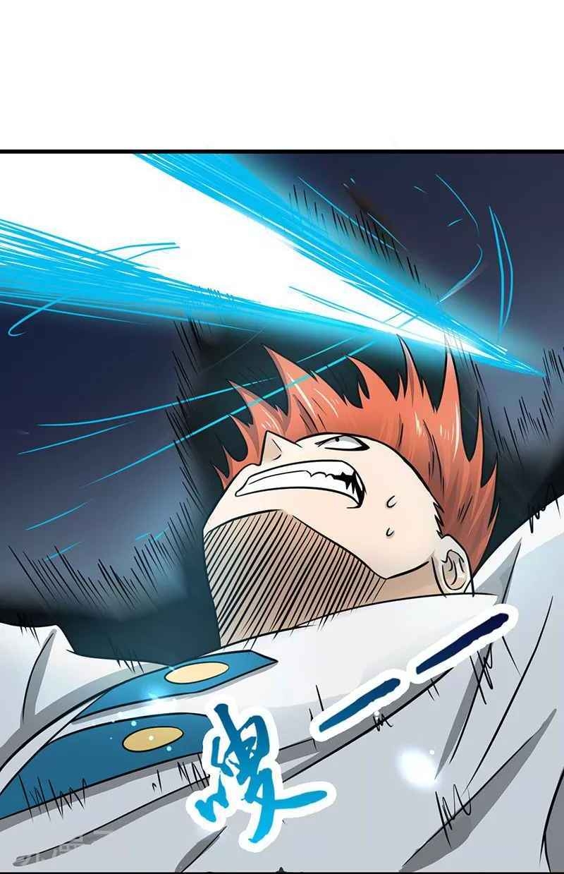 Địa Ngục Này Ta Mở Ra Đấy Chapter 82 - 36
