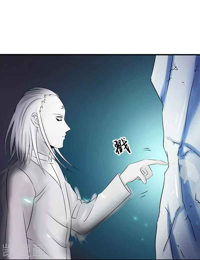 Địa Ngục Này Ta Mở Ra Đấy Chapter 82 - 55