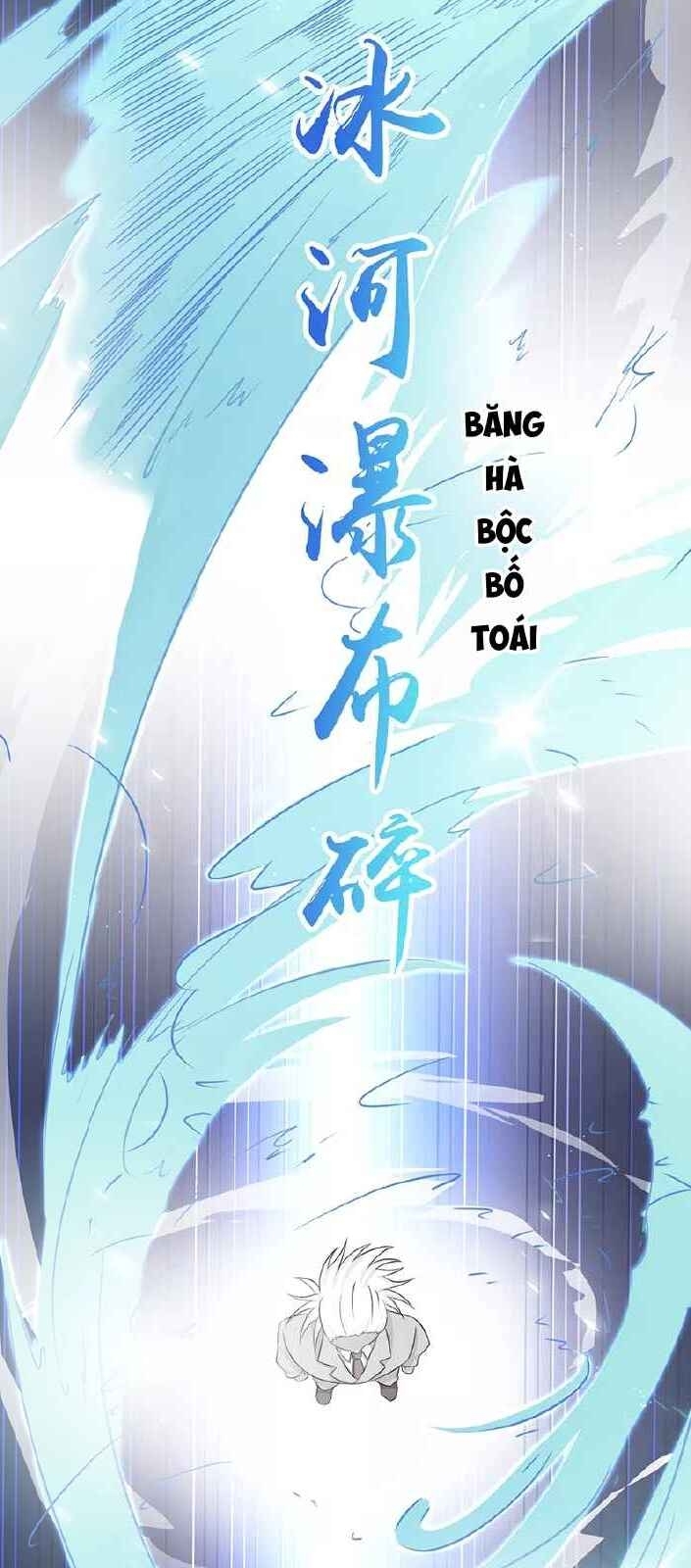 Địa Ngục Này Ta Mở Ra Đấy Chapter 83 - 8