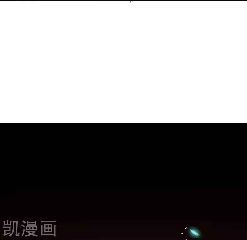 Địa Ngục Này Ta Mở Ra Đấy Chapter 84 - 24