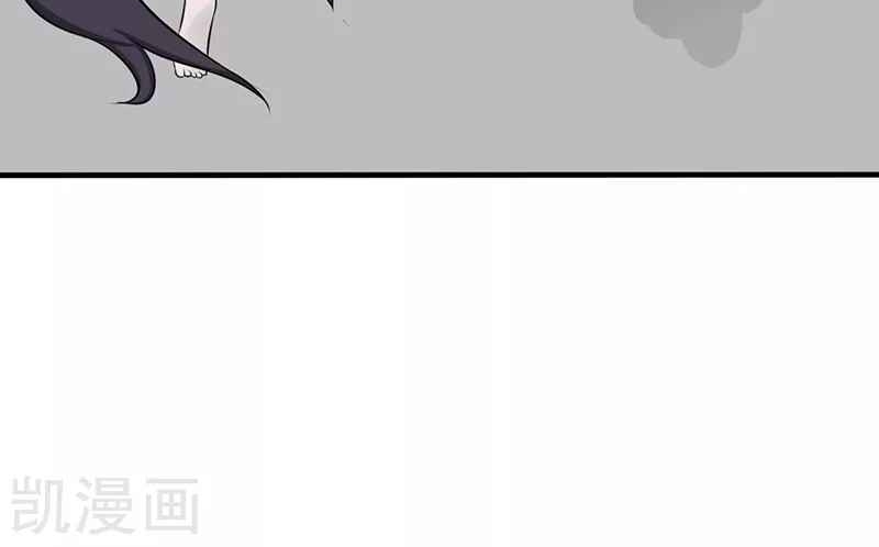 Địa Ngục Này Ta Mở Ra Đấy Chapter 85 - 41