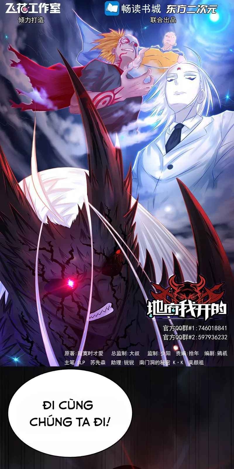 Địa Ngục Này Ta Mở Ra Đấy Chapter 86 - 2