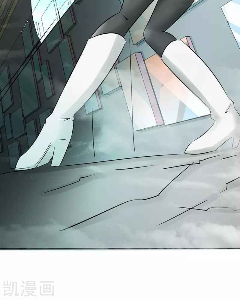 Địa Ngục Này Ta Mở Ra Đấy Chapter 86 - 56
