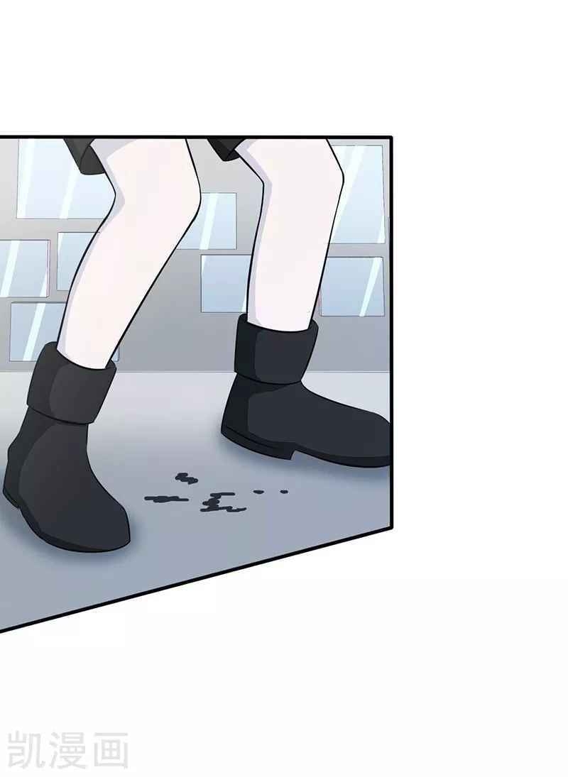 Địa Ngục Này Ta Mở Ra Đấy Chapter 87 - 12