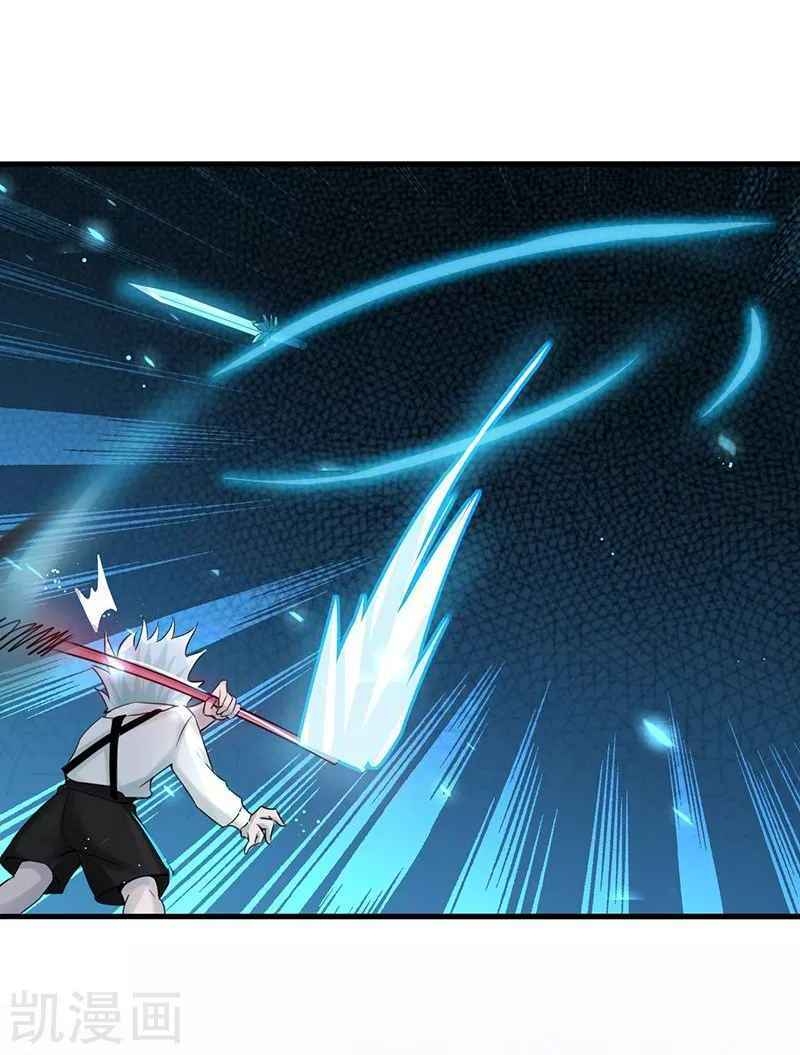 Địa Ngục Này Ta Mở Ra Đấy Chapter 87 - 20